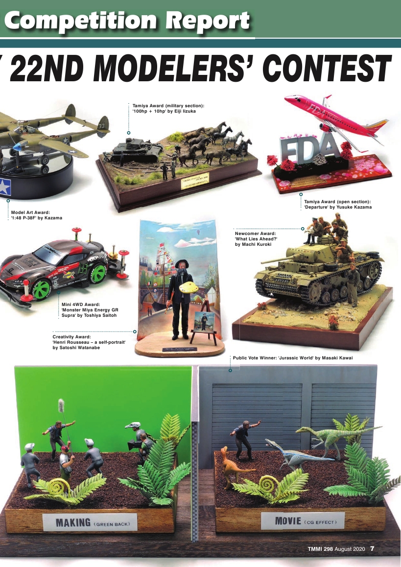 Tamiya Model Magazine 298 (2020-08)